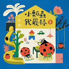 微博 – 随时随地发现新鲜事