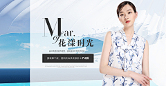 聚画吧采集到素材
