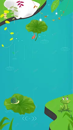 惊蛰节的海报插画矢量图 雨 雨水 青蛙 鱼 高清背景 背景 设计图片 免费下载 页面网页 平面电商 创意素材