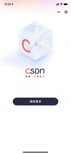 陪我一起疯采集到APP