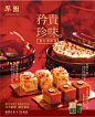 其中包括图片：