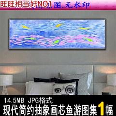 蒙纳里基采集到淘宝素材