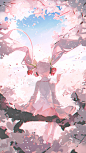 不安定