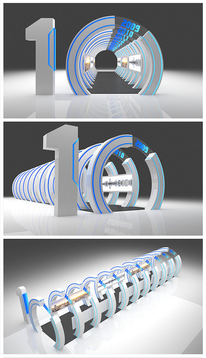 原创科技隧道长廊模型效果图