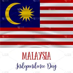 马来西亚,八月,美国国庆日,背景,白色,黄色,国内著名景点,白昼,传统,红色