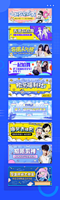 __banner  _急急如率令-B54304122B- -P2526577105P- _T2019628 #率叶插件，让花瓣网更好用_http://ly.jiuxihuan.net/?yqr=11165672# _金融 活动 banner采下来_T2019628 