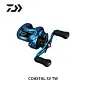 DAIWA达亿瓦 20新款 COASTAL SV TW考斯特 水滴轮海钓轮原装鱼轮