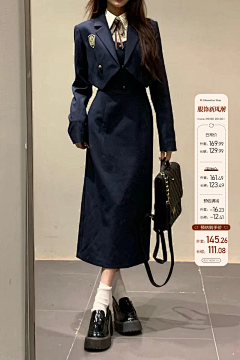 青㟐采集到女装活动海报水印