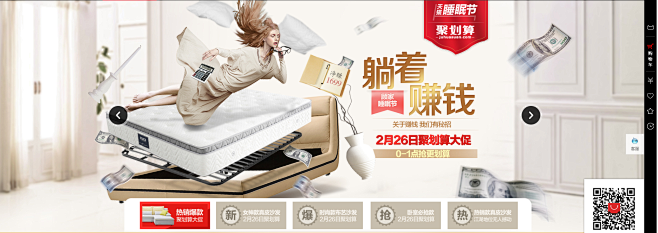 顾家家居简约奢华真皮双人床床垫组合套餐全...