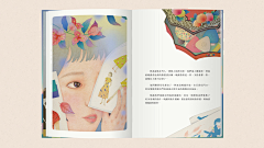 Wwww1994采集到陈狐狸whooli chen
