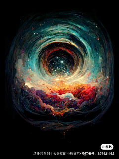 CayJieber采集到B科技 星空