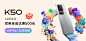 【高端新旗舰】小米米家净水器1600G家用直饮RO反渗透过滤厨下-tmall.com天猫