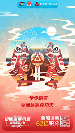 小左/db采集到设计收藏