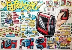 撕破黑暗耀一丝阳光。 [http://398641976.qzone.qq.com]