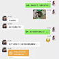 搜索词：小说 - 媒体域名：wechat-搜索结果-广告创意-adbug广告查查