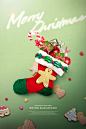 手工长筒袜 姜饼小人 绿色背景 圣诞海报设计PSD tid204t000219
