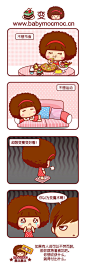 可爱摩丝摩丝漫画～变