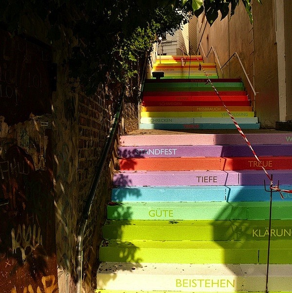 彩虹阶梯