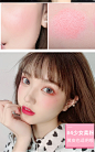 卡姿兰腮红正品裸妆自然橘色系晒红粉女网红高光一体盘眼影两用膏-tmall.com天猫