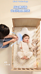 ijoys婴儿枕宝宝定型枕新生儿矫正幼儿童防偏头0到6个月以上-tmall.com天猫