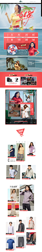 618理想生活开门红首页-NEPA旗舰店-天猫Tmall