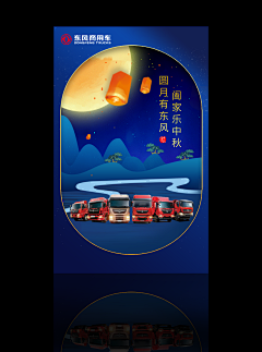 QnTzd_心若向阳无谓悲伤采集到(原创)是青莳呀!