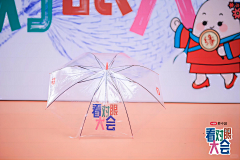 一只瘦瘦子采集到七夕主题活动