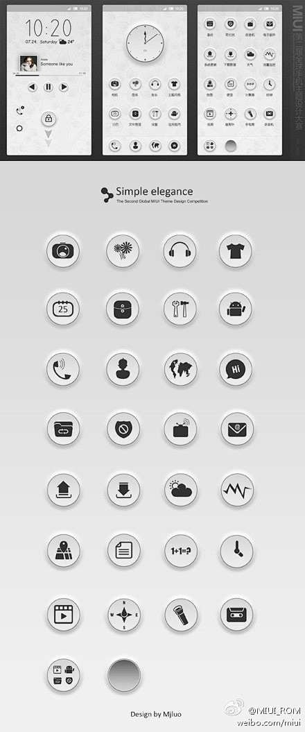 MIUI_ROM：#我为主题狂#【 Si...