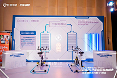 yuzi-02采集到活动
