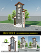 导视牌 古镇导视 导视系统牌 景区指示牌 精神堡垒 公园导视系统 古镇导视系统 中式导视系统 小区别墅导视 山庄导视系统 旅游景区标牌 村口导视 古街导视 古镇指示牌 仿古导视牌