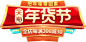 4efae45d905698c7d9ebf99ce646e229434c9cf16c1b9-MSPWEg (2)