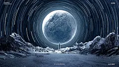 【每日/海报 3月辑】我们的征途星辰大海