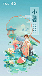 微信图片_20220107102126