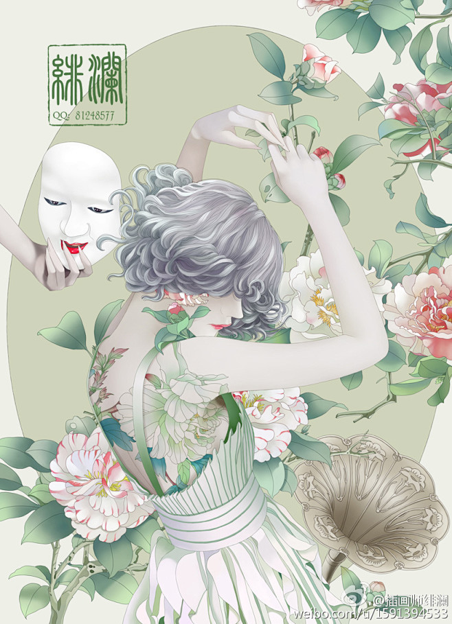 插画师绯澜的照片 - 微相册