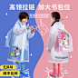 雨衣儿童_淘宝搜索