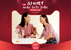 老谭_在路上采集到简约排版