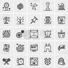 set 25 universal business icons
