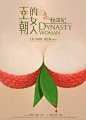 Pinterest : 发现想要尝试的食谱、家居创意、时尚灵感及其他创意点子。