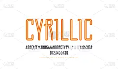西里尔文,洞,字体,角度,圆形,狭窄的,运动,厚的,字母,长的