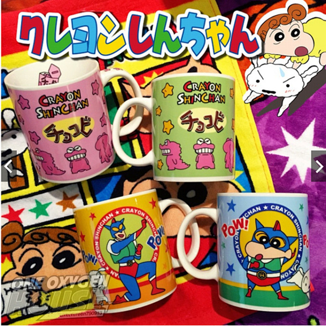 现货正版日本正版蜡笔小新陶瓷水杯子马克杯...