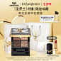YSL圣罗兰高定皮革四色眼影  斯道拉绝色100巴比伦玫瑰400