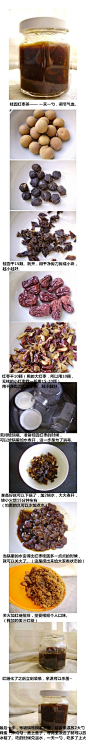 桂圆红枣茶——每月必备，调节气血。（by : 喜乐）
