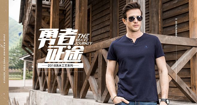 骆驼男装旗舰店