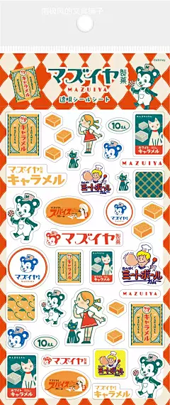 古川纸工 ob1toy古川联名 昭和雨音 文具系列-淘宝网