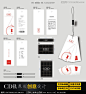 http://www.huitu.com/design/spec/show/102778.html高档t恤吊牌http://hi.huitu.com/136667/spec/list2#diary-CommentHead衣服吊牌模板#吊牌##服装吊牌#吊牌 清新可爱服装 T恤服装吊牌 高档衣服吊牌模板 女装吊牌 男装吊牌 内衣吊牌图标 精品华丽西装 品牌牛仔 茄克大衣 箱包吊牌 高端鞋子优雅挂牌 时尚风格设计 商务休闲服饰标签 童装吊牌 儿童服装 舞蹈服装 女士服装 吉他吊牌 花纹底纹 年轻个性 创意设计