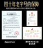 藏红花泡水喝臧红花西红花正品番红花中药材特级食用丈红花西藏花-tmall.com天猫
