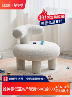小河里扭动的水草🙃采集到主图活动标