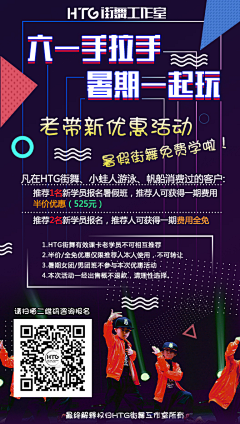 Aimee周采集到练习作品