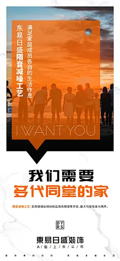 9月周卫星1