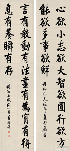 傅红了雪采集到笔走龙蛇,彩蘸眉目